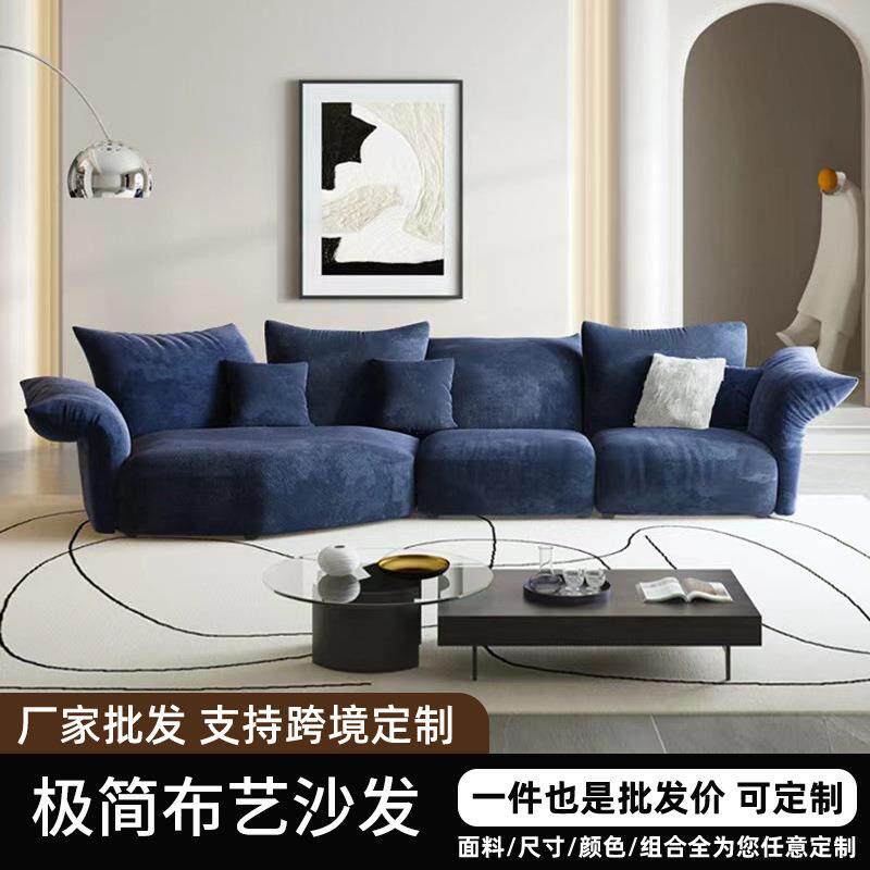 布艺沙发优惠价大户型客厅沙发欧式简约现代轻奢布艺多人位沙发