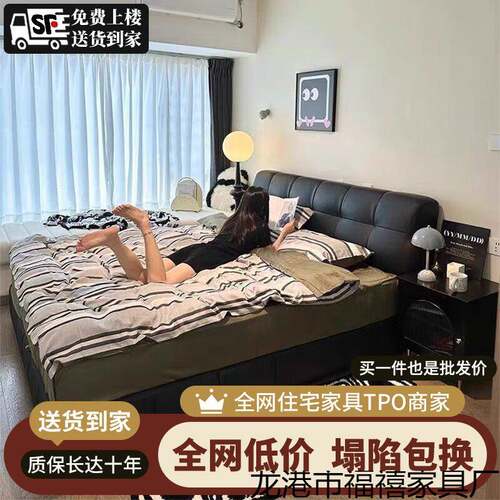 意式黑色泡芙床真皮床现代简约主卧双人床网红卧室小户型储物婚床