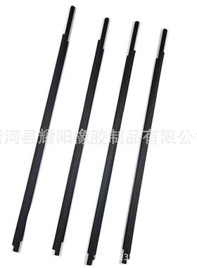 适用于2008-2010红杉外压条68163-0C03168164-0C031