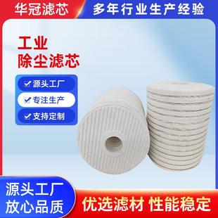 工业除尘滤芯F27 15油过滤器工程机械配件除尘滤芯 27A15