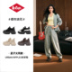 2025新款 秋冬保暖休闲鞋 Cooper厚底老爹鞋 女款 孟子义同款 Lee