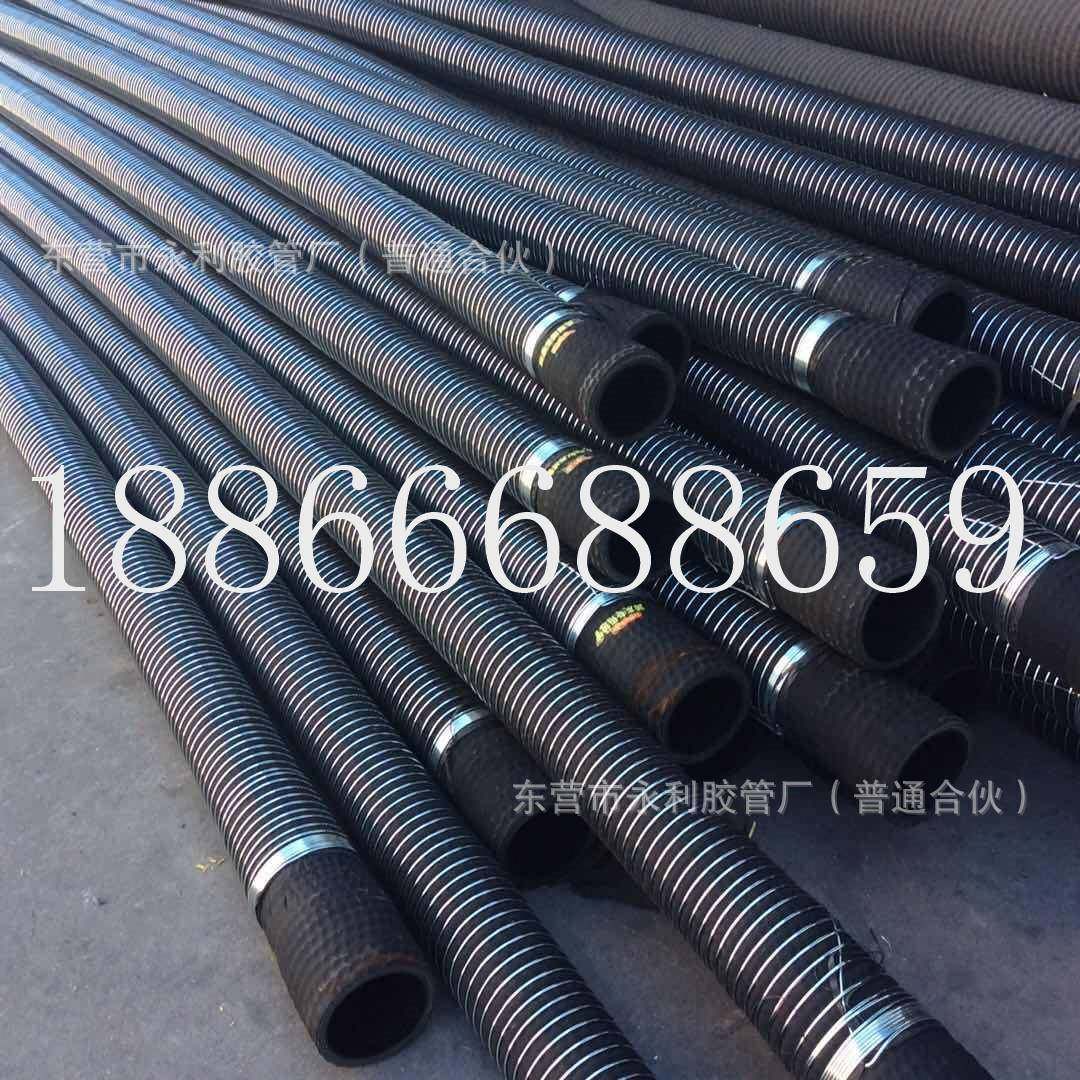 100-350mm钢丝骨架波纹橡胶管加外铠橡胶钢丝管耐磨耐压胶管