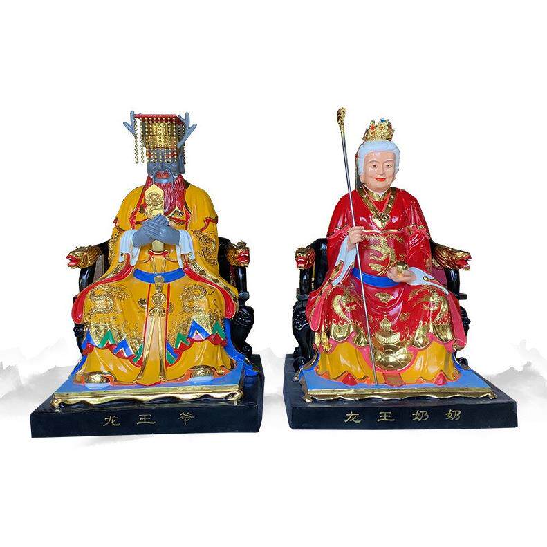 树脂送子三娘娘神像感应随世三仙姑十二老母神像摆件