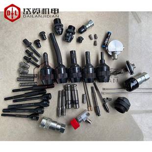 全自动铆钉枪配件拉铆枪配件自动化铆接设备配件