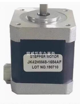 STEPPERMOTOR电机马达JK42HM48-1684AFJK42HS40-1704AL