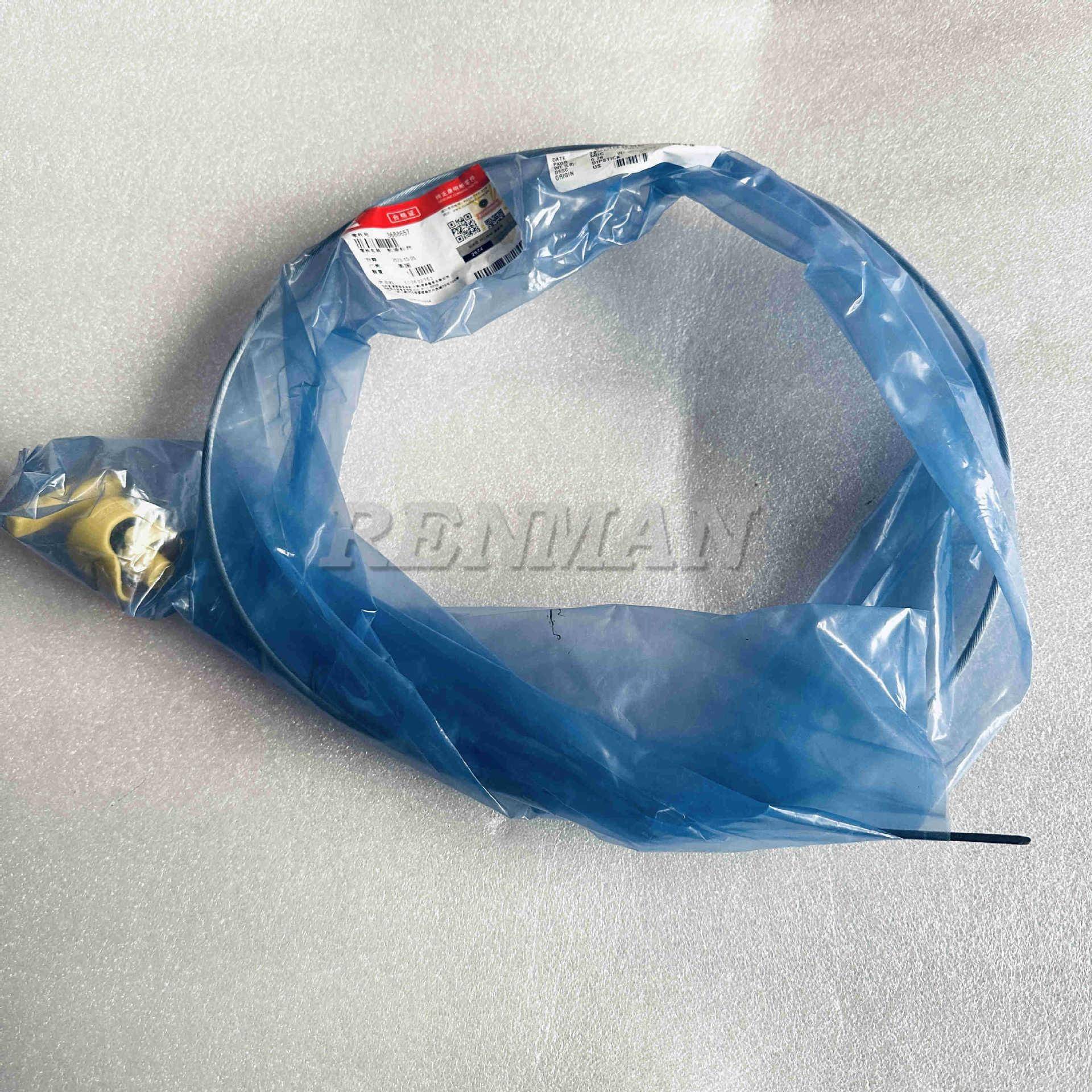 适用于康明斯发动机机油尺机油标尺3688657康明斯量油计机油软尺图片