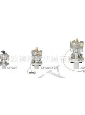 气锤/敲击器—EXJX接力式气锤RKV系列