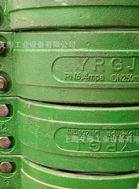 YRGJ卡箍式柔性接头化工用环形管卡接头DN1000.250钢制伸缩接头