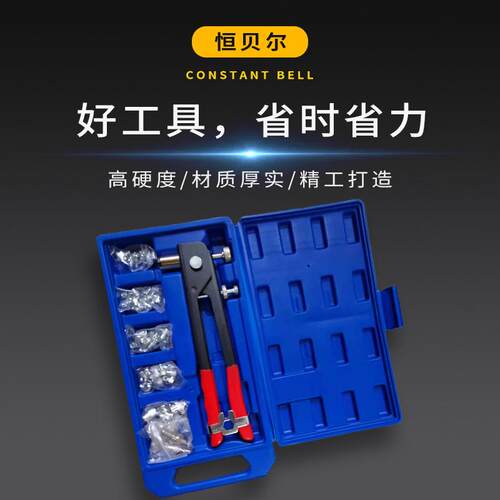 装修手动拉铆枪单把抽芯拉柳枪铆钉枪拉帽枪五金工具铆钉枪