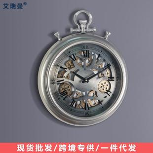 装 新款 客厅个性 复古时钟金属创意齿轮挂钟欧式 饰指针石英钟表 美式