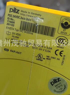德国PiIz皮尔兹安全继电器PDZ24VDC2n/o2n/c订货号774400