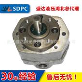 B80 金鹏安阳等BB B63BB B100摆线齿轮油泵内啮合润滑泵小型