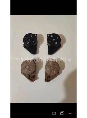 适用于奔驰R/M级ML320ML350GL400多功能方向盘按键A1648700658