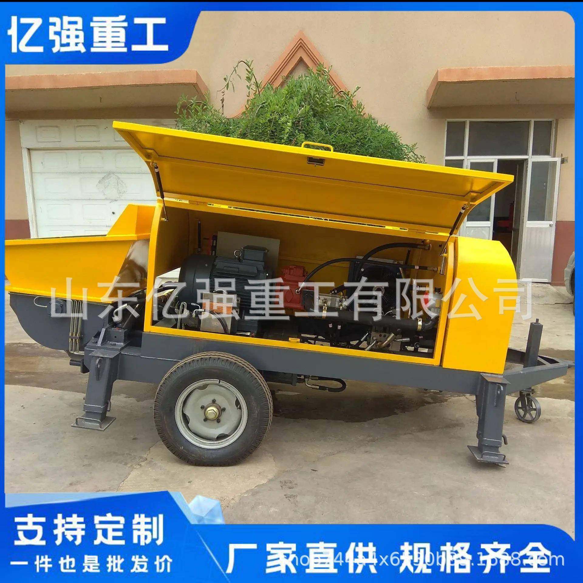 运输泵二次构造柱泵浇筑砂浆上料机小型混泥土地泵混凝土泵,自行车/骑行装备/零配件,更多零件/配件,淘宝优惠券,粉丝福利购,淘宝优惠卷