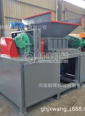 小型废旧塑料粉碎机打包带塑料膜破碎机纸箱无纺布撕碎机