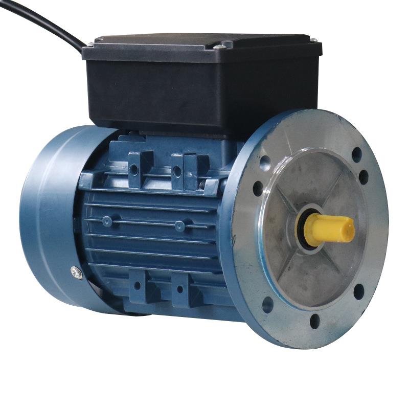 MY系列单相异步铝壳120W电动机220Vb5法兰厂家直供可制定小功率