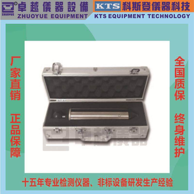 仪器厂家直销弹簧冲击锤IK弹簧冲击锤IK防护等级弹簧冲击锤,工业油品/胶粘/化学/实验室用品,其他实验室设备,淘宝优惠券,粉丝福利购,淘宝优惠卷