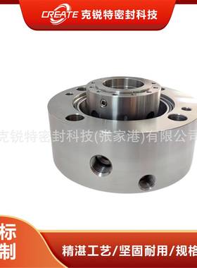厂家直供0450-8B1GA-140152机械密封集装式机械密封规格齐全量