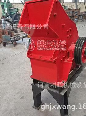 小型柴油机动力锤片破碎机玻璃瓶酒瓶粉碎机安瓿瓶粉碎设备
