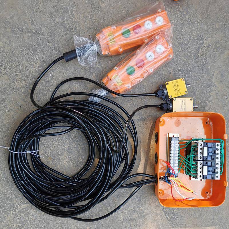 80V微型电动葫芦无线遥控器开关两控四控卷扬机小吊机开关