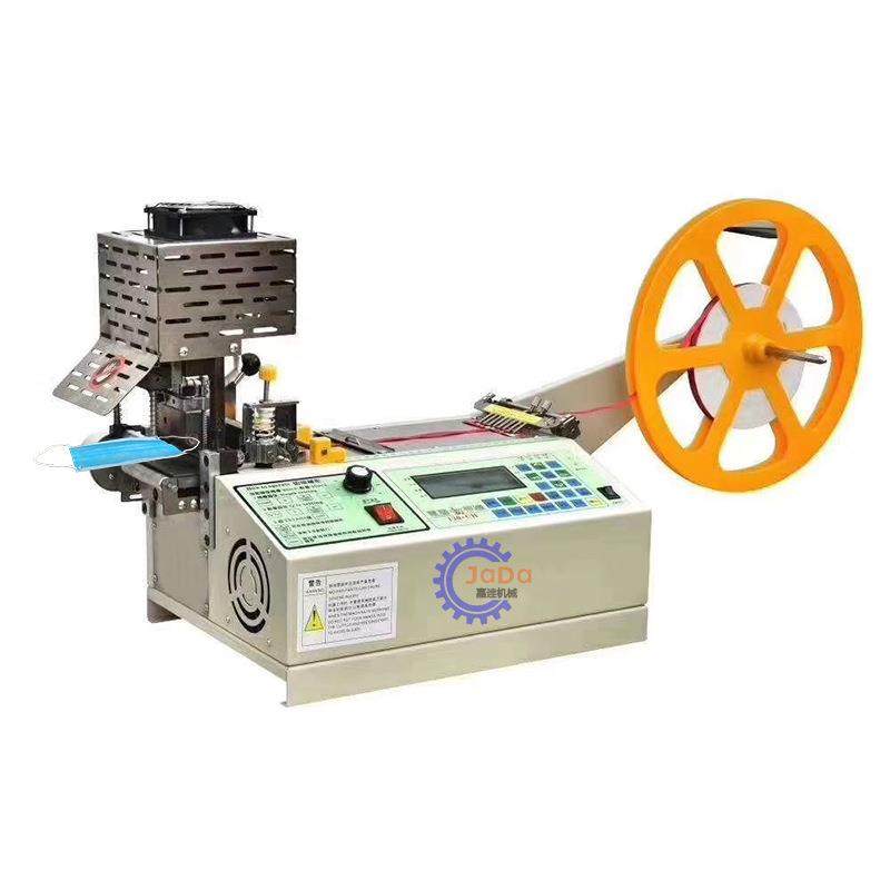 织带切带机腰带切绳机自动停止压板条纹切带机皮带裁剪机械,纺织面料/辅料/配套,其他纺织机械,淘宝优惠券,粉丝福利购,淘宝优惠卷