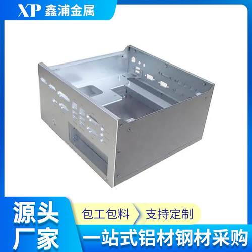 精密钣金冲压件加工定制电脑外壳机箱机柜加工钣金成型激光加工