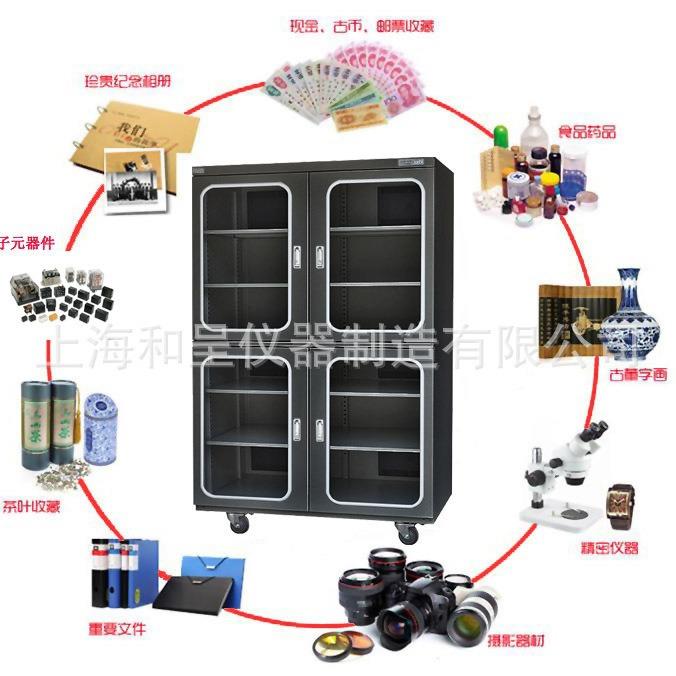 HASUC全自动电子元器件超低湿电子防潮箱干燥柜防潮柜