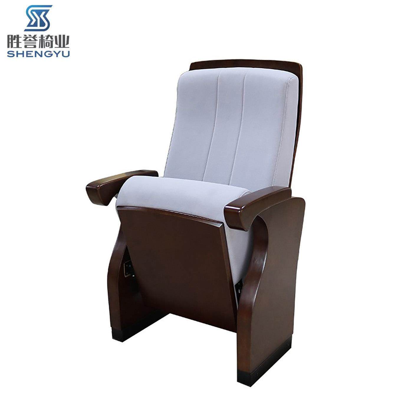 培训礼堂椅直供会议座椅礼堂椅厂家学校剧院礼堂椅排椅,商业/办公家具,等候椅系列,淘宝优惠券,粉丝福利购,淘宝优惠卷