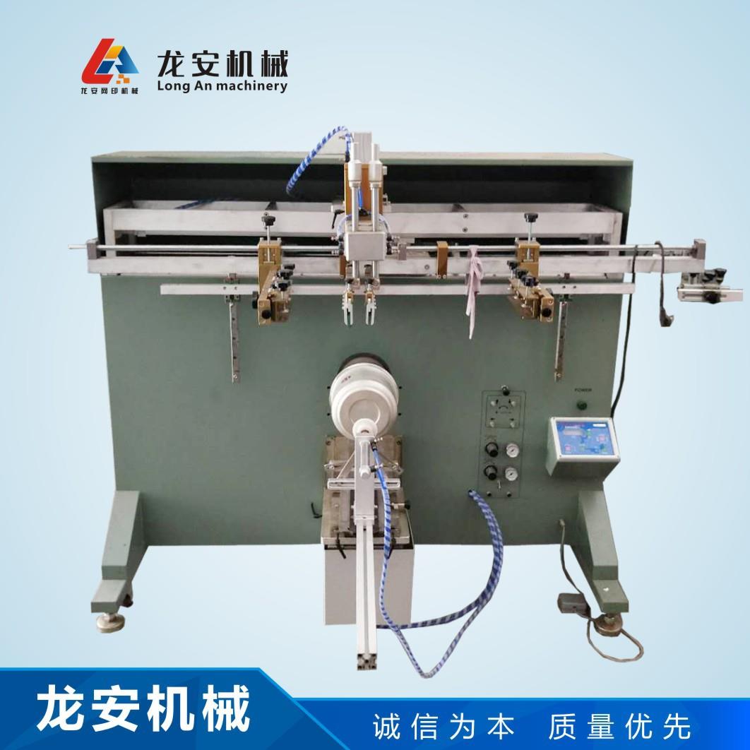 厂家供应LA曲面丝印机杯子自动丝印机圆面网印机化妆瓶丝印机