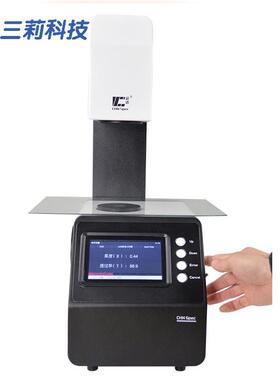 TH-100雾度仪ISOASTM手机屏触摸屏雾度透过率仪