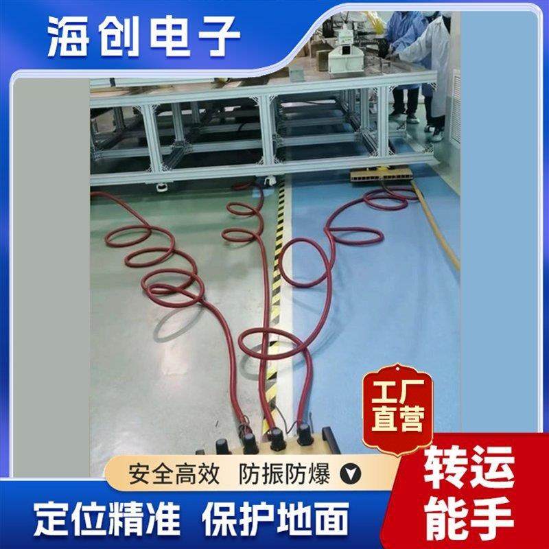 防划痕搬运气垫大型防划痕搬运气囊大吨位载荷,搬运/仓储/物流设备,其他起重搬运设备,淘宝优惠券,粉丝福利购,淘宝优惠卷