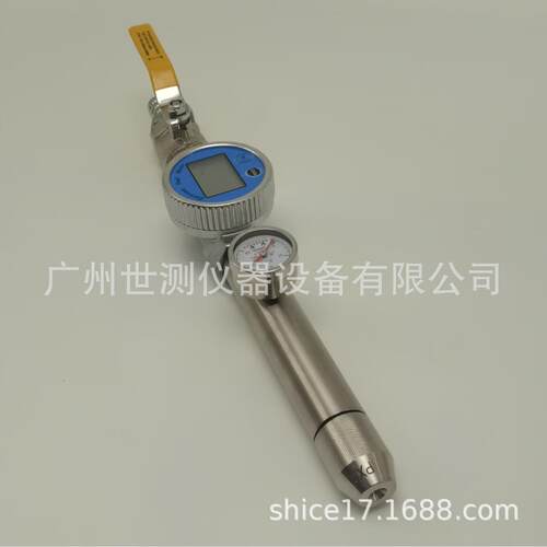 IPX56强喷水标准喷头手持式防水测试装置带电子流量计喷枪