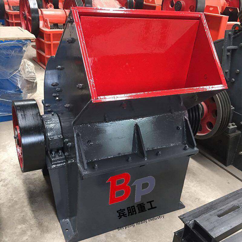 源头工厂鹅卵石锤破设备玄武岩粉碎制砂机沥青花岗岩锤式破碎机,机械设备,破碎机,淘宝优惠券,粉丝福利购,淘宝优惠卷