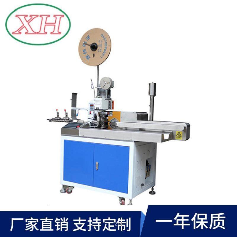 源头厂家直供新款端子压着机单头扭线浸锡端子机,清洗/食品/商业设备,包子机,淘宝优惠券,粉丝福利购,淘宝优惠卷