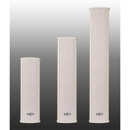 Hivi/惠威C8032C8033C8034校园商场室外店铺壁挂音柱音箱,清洗/食品/商业设备,风口/风叶/风机配件,淘宝优惠券,粉丝福利购,淘宝优惠卷