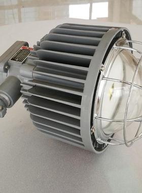 上新LED防爆照明灯DGS70/127L(A)矿用隔爆型巷道灯防爆照明灯