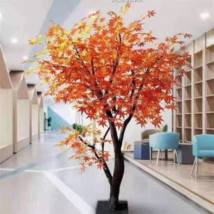 仿真枫树假树落地绿植盆栽红枫秋天风人造假叶大型农家乐公园庭院