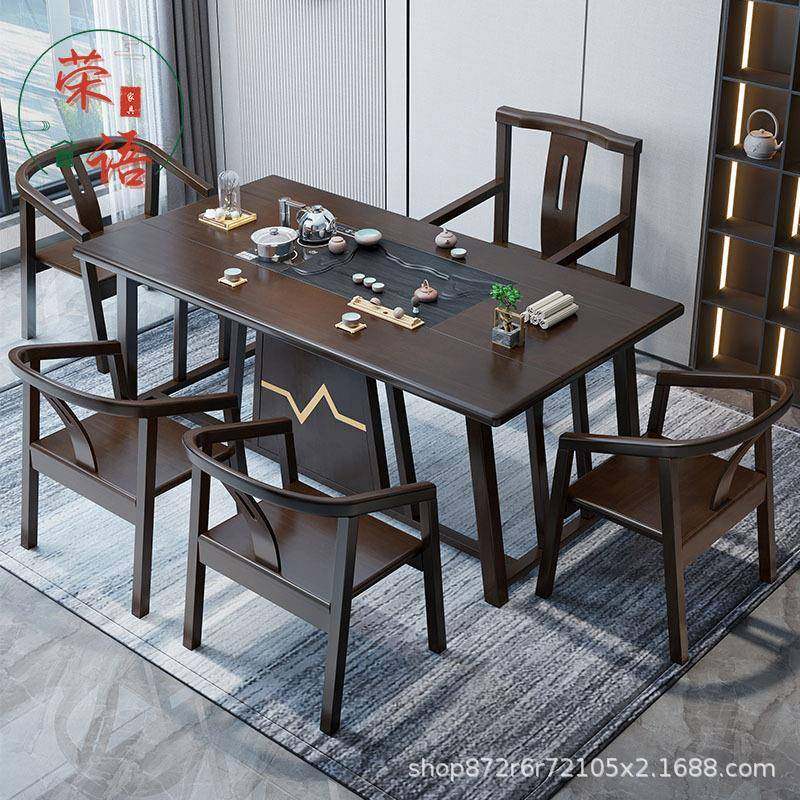 新中式实木茶桌椅组合现代茶几茶具套装家用办公室茶台功夫泡茶桌,自行车/骑行装备/零配件,更多零件/配件,淘宝优惠券,粉丝福利购,淘宝优惠卷