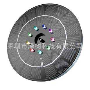 带LED灯喷泉3W蓄电池太阳能喷泉太阳能漂浮喷泉创意景观喷泉