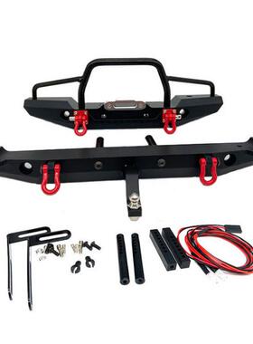 1/10攀爬车TRX-4AxialSCX10ii90046金属前防撞保险杠前杠