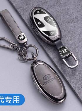 适用24款北京现代索纳塔十一代钥匙套专用1.5tPro版车11代壳扣包