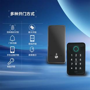 嵌入式超薄全自动指纹锁离合电机大铜门自动锁自弹锁体