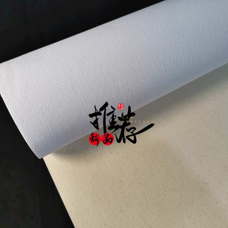 1.52*18-----水性亚光纯棉油画布/棉画布/纯棉布