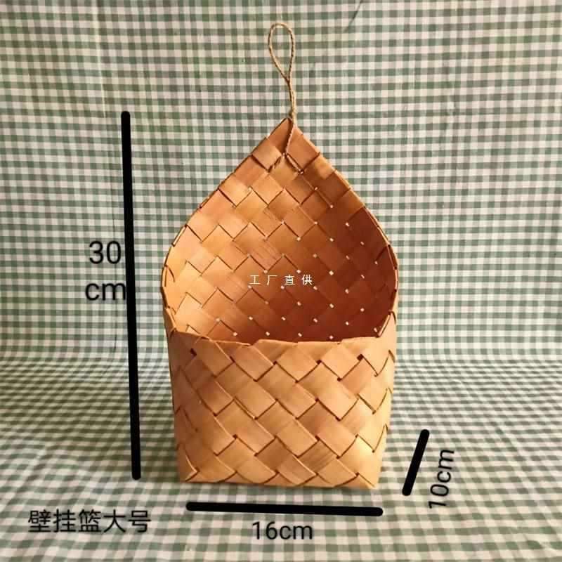 北欧编织吊篮田园壁挂花篮厨房姜蒜收纳手提杂货厨具阳台绿植挂篮