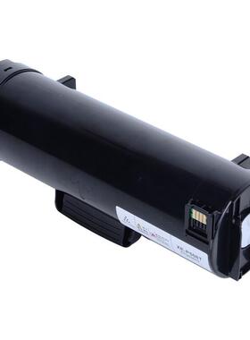 P508D粉盒适用施乐Xerox DocuPrint P508d CT203072 CT203073墨盒