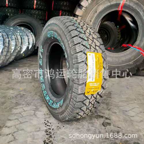 265/285/75R16 33X35/12.5R20R15 18 20 22 全路况越野勇士车轮胎