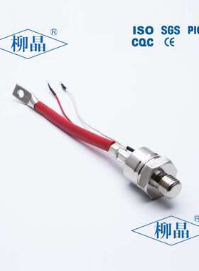 输电机械制造用螺旋 KP100A1200V KP100A  普通可控硅 晶闸管