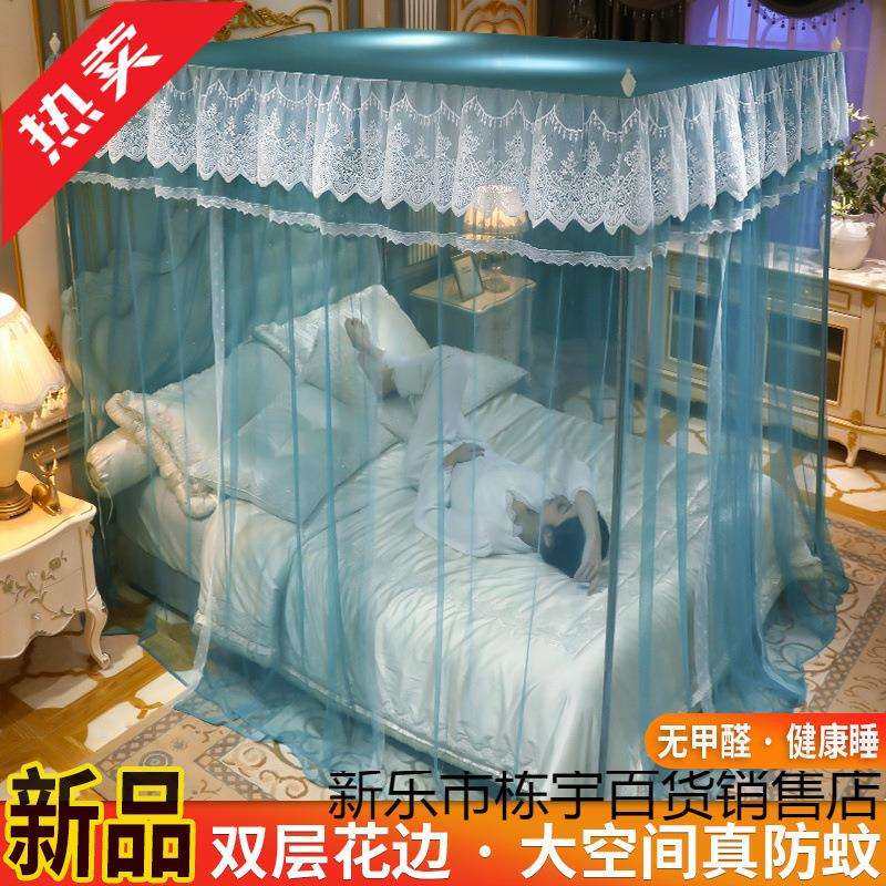 蚊帐加密加粗支架家用1.5m单双人床1.8m新款防蚊三开高级1.2m纹帐,玩具/童车/益智/积木/模型,毛绒/玩偶/公仔/布艺类玩具,淘宝优惠券,粉丝福利购,淘宝优惠卷