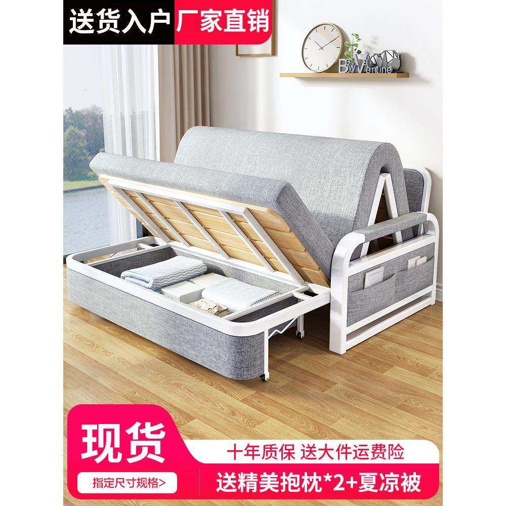 沙发床两用2022双人小户型网红款阳台多功能伸缩床可折叠单人床,玩具/童车/益智/积木/模型,毛绒/玩偶/公仔/布艺类玩具,淘宝优惠券,粉丝福利购,淘宝优惠卷