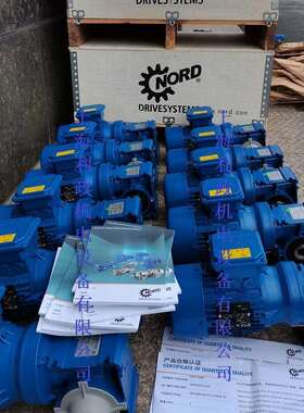 诺德减速机SK1SI75-80LP/4 BRE10 HL TF 0.75KW 速比25 转速55rpm